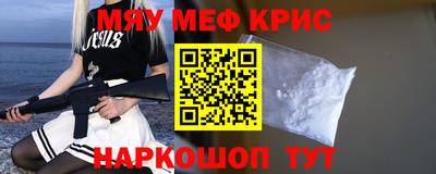 метадон Рузаевка