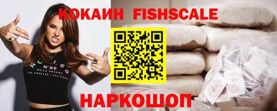 метадон Рузаевка