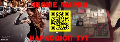 метадон Рузаевка