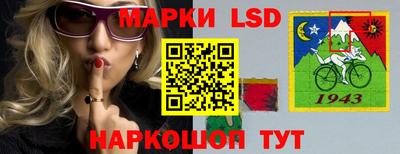 кокс Рыбинск
