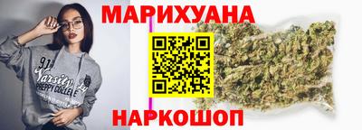 мефедрон VHQ Рязань