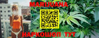 кокс Рыбинск