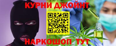 метадон Рузаевка