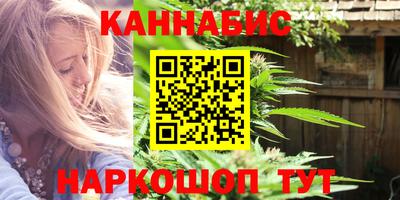 мефедрон VHQ Рязань