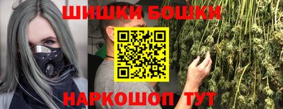 метадон Рузаевка