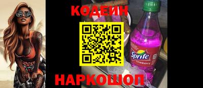 мефедрон VHQ Рязань