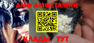 метадон Рузаевка
