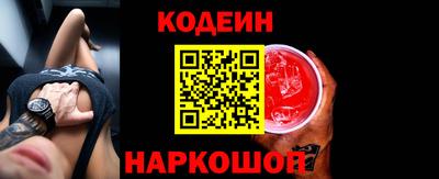 метадон Рузаевка