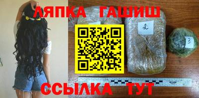 метадон Рузаевка