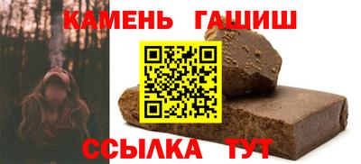 мефедрон VHQ Рязань